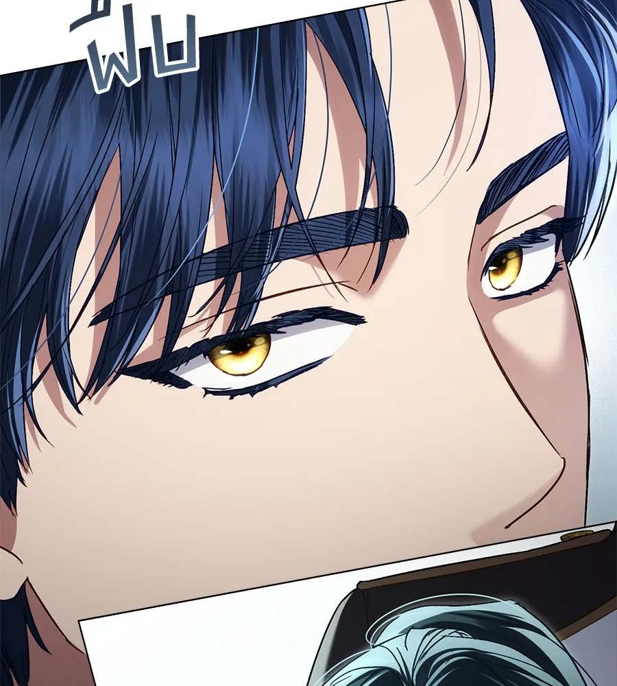 เล่ห์รักชนชั้นสูง ตอนที่ 40 รูปที่ 109