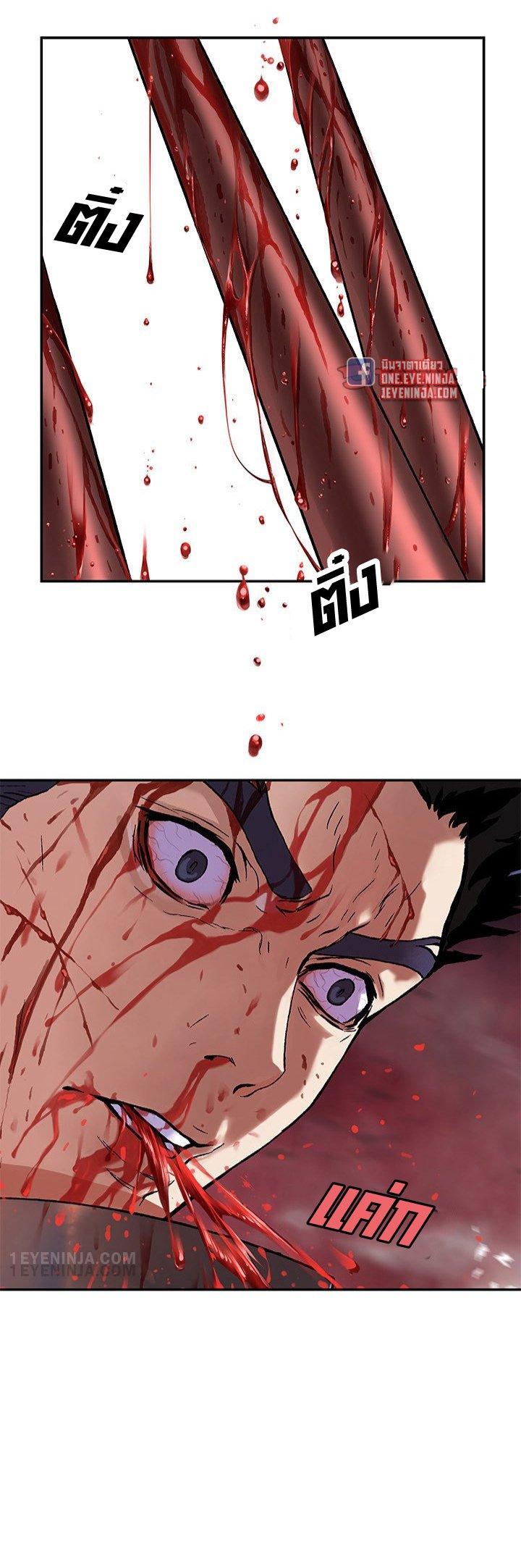 Manga-lc-com อ่านมังงะ อ่านการ์ตูน ออนไลน์ ฟรี Leviathan เลวีอาธาน อสูรกายใต้สมุทร ตอนที่ 1 2 3 4 5 6 7 8 9 10 11 12 13 14 ฟรี ไม่มีโฆษณา Manga-lc - อ่าน มังงะ อ่าน การ์ตูน ออนไลน์ อ่านมังงะ ฟรี