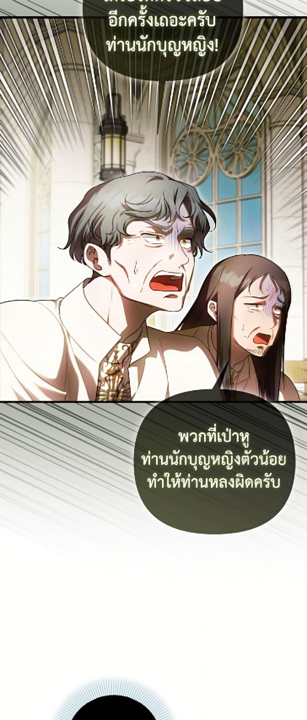 Manga-lc-com อ่านมังงะ อ่านการ์ตูน ออนไลน์ ฟรี It’s My First Time Being Loved ตอนที่ 1 2 3 4 5 6 7 8 9 10 11 12 13 14 ฟรี ไม่มีโฆษณา Manga-lc - อ่าน มังงะ อ่าน การ์ตูน ออนไลน์ อ่านมังงะ ฟรี
