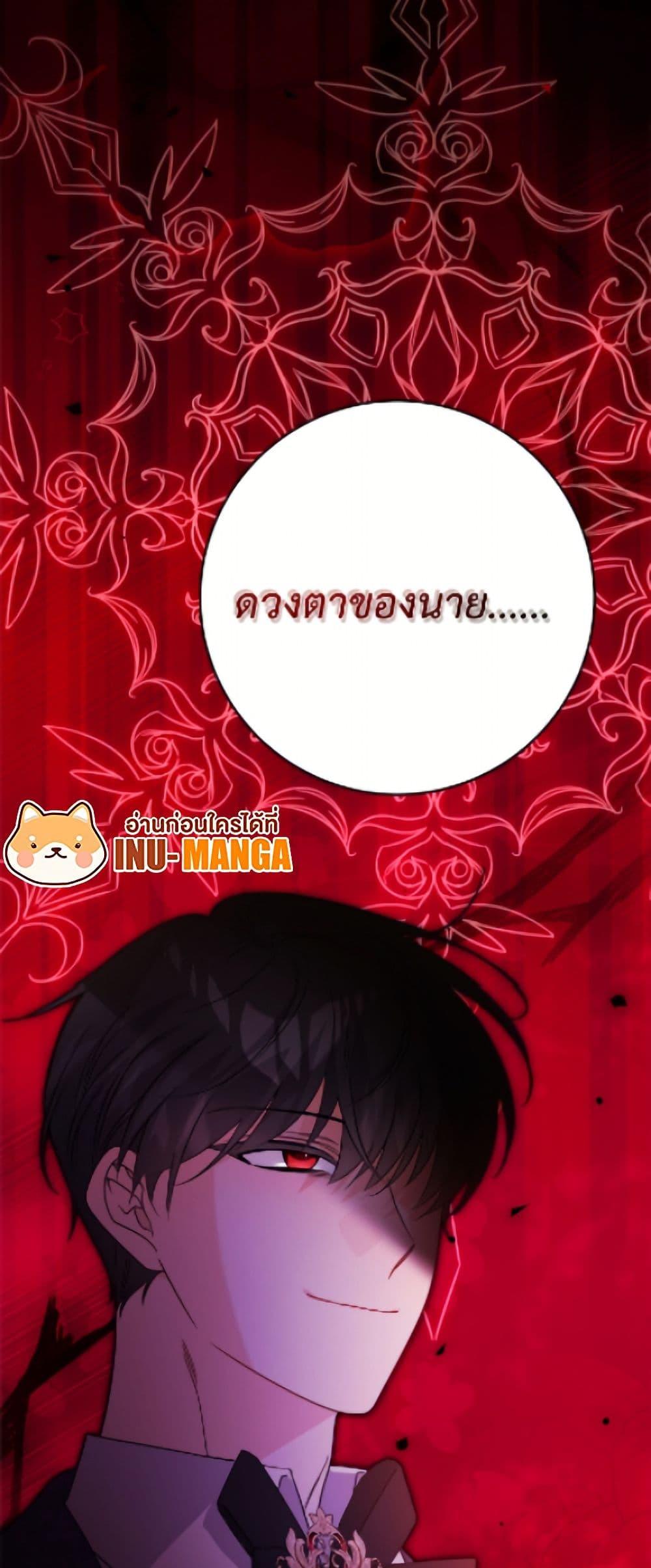 Manga-lc-com อ่านมังงะ อ่านการ์ตูน ออนไลน์ ฟรี The Male Lead is in Charge of the Successor ตอนที่ 1 2 3 4 5 6 7 8 9 10 11 12 13 14 ฟรี ไม่มีโฆษณา Manga-lc - อ่าน มังงะ อ่าน การ์ตูน ออนไลน์ อ่านมังงะ ฟรี