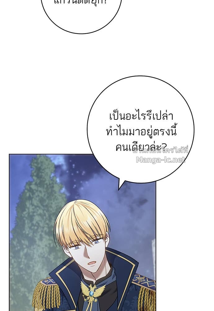 Doujin-Lc- อ่าน โดจิน มังฮวา เกาหลี ญี่ปุ่น จีน แปลไทย อยากได้ ก็เอาไป ตอนที่ 1 2 3 4 5 6 7 8 9 10 11 12 13 14 ฟรี ไม่มีโฆษณา อ่าน โดจิน Manhwa เกาหลี ญี่ปุ่น จีน เรามีครบ คัดมาให้เน้นๆ โดจิน 18+ รับประกันความฟินโดย Doujin Lc