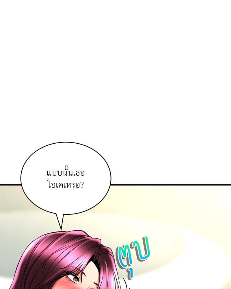 Doujin-Lc- อ่าน โดจิน มังฮวา เกาหลี ญี่ปุ่น จีน แปลไทย Herbal Love Story ตอนที่ 1 2 3 4 5 6 7 8 9 10 11 12 13 14 ฟรี ไม่มีโฆษณา อ่าน โดจิน Manhwa เกาหลี ญี่ปุ่น จีน เรามีครบ คัดมาให้เน้นๆ โดจิน 18+ รับประกันความฟินโดย  Doujin Lc