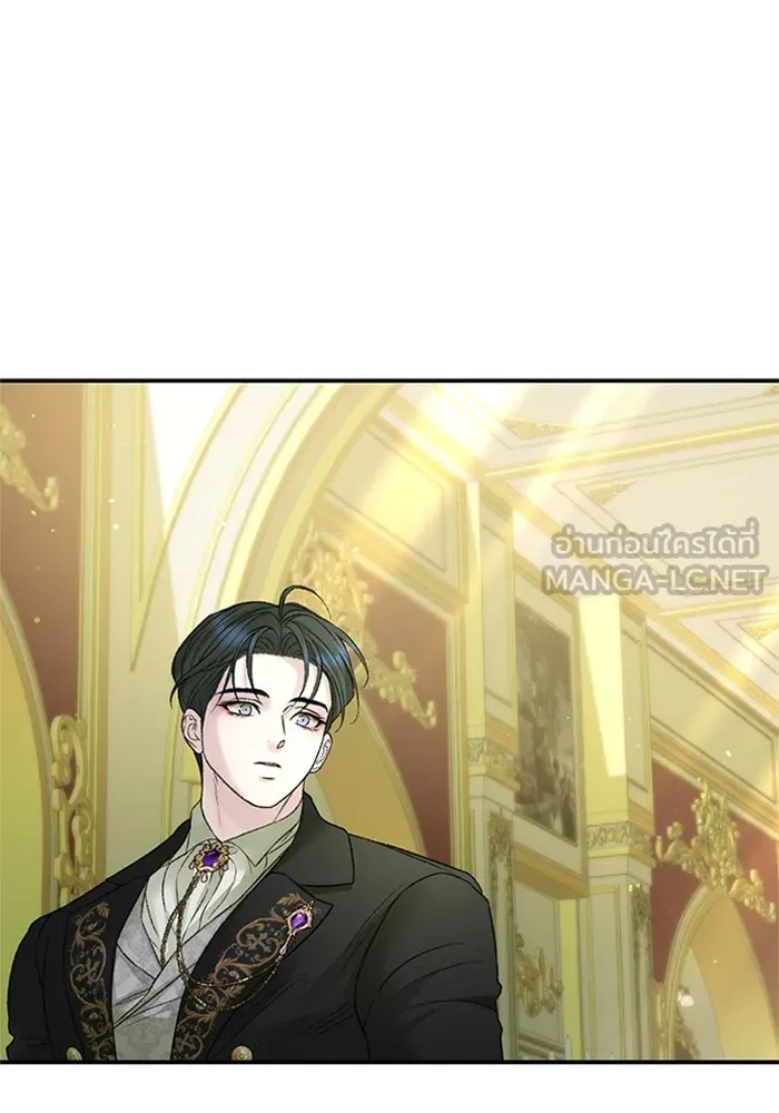 ไหนบอกว่าฉันใกล้ตาย ตอนที่ 93 รูปที่ 66