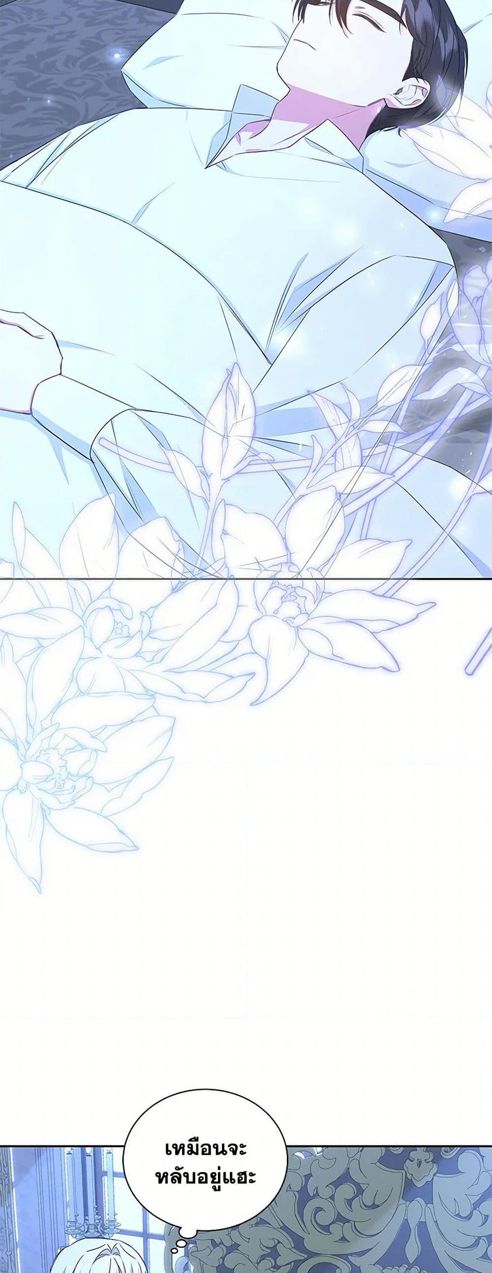 Manga-lc-com อ่านมังงะ อ่านการ์ตูน ออนไลน์ ฟรี I’ll Change My Fate To Be Executed ตอนที่ 1 2 3 4 5 6 7 8 9 10 11 12 13 14 ฟรี ไม่มีโฆษณา Manga-lc - อ่าน มังงะ อ่าน การ์ตูน ออนไลน์ อ่านมังงะ ฟรี