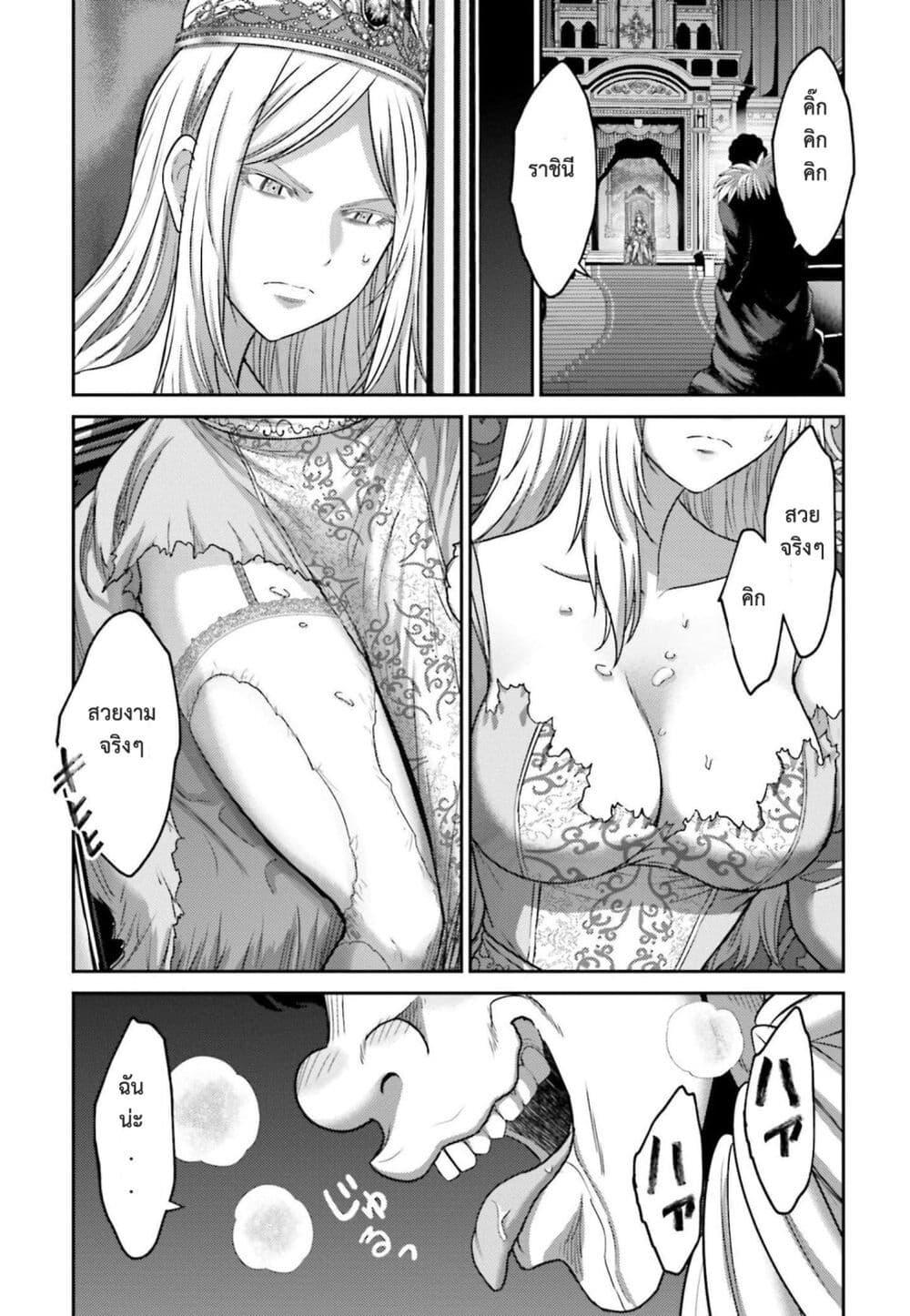 Manga-lc-com อ่านมังงะ อ่านการ์ตูน ออนไลน์ ฟรี Buta no Fukushuu ตอนที่ 1 2 3 4 5 6 7 8 9 10 11 12 13 14 ฟรี ไม่มีโฆษณา Manga-lc - อ่าน มังงะ อ่าน การ์ตูน ออนไลน์ อ่านมังงะ ฟรี