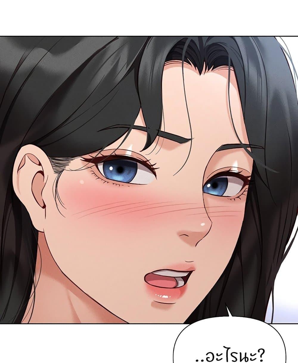 Doujin-Lc- อ่าน โดจิน มังฮวา เกาหลี ญี่ปุ่น จีน แปลไทย Common Sense Manipulation ตอนที่ 1 2 3 4 5 6 7 8 9 10 11 12 13 14 ฟรี ไม่มีโฆษณา อ่าน โดจิน Manhwa เกาหลี ญี่ปุ่น จีน เรามีครบ คัดมาให้เน้นๆ โดจิน 18+ รับประกันความฟินโดย  Doujin Lc