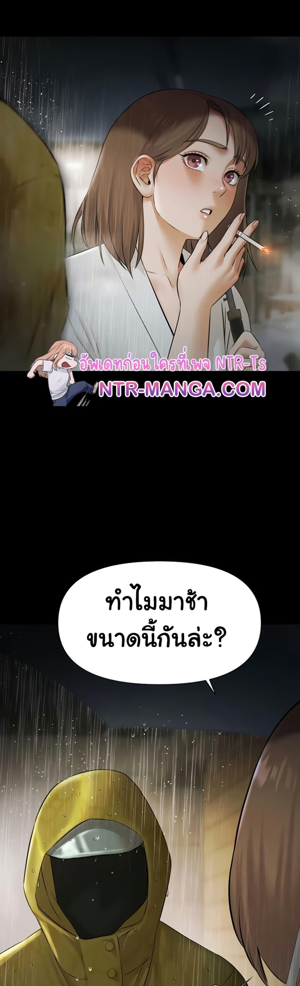 Doujin-Lc- อ่าน โดจิน มังฮวา เกาหลี ญี่ปุ่น จีน แปลไทย Pool Party ตอนที่ 1 2 3 4 5 6 7 8 9 10 11 12 13 14 ฟรี ไม่มีโฆษณา อ่าน โดจิน Manhwa เกาหลี ญี่ปุ่น จีน เรามีครบ คัดมาให้เน้นๆ โดจิน 18+ รับประกันความฟินโดย  Doujin Lc