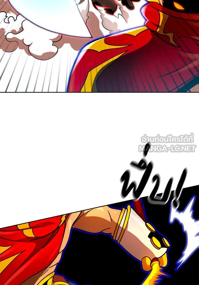 Double Click ตอนที่ 68 รูปที่ 24