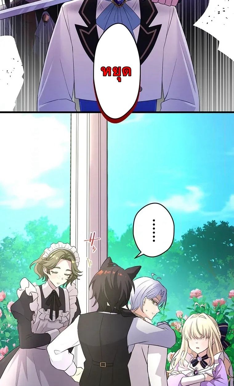 Manga-lc-com อ่านมังงะ อ่านการ์ตูน ออนไลน์ ฟรี The Legendary Assassin Reincarnated as the Beloved Youngest Daughter of a Royal Family ตอนที่ 1 2 3 4 5 6 7 8 9 10 11 12 13 14 ฟรี ไม่มีโฆษณา Manga-lc - อ่าน มังงะ อ่าน การ์ตูน ออนไลน์ อ่านมังงะ ฟรี
