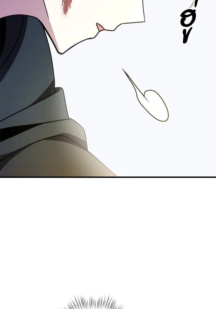 อัศวินดำล่าท้าเวลา ตอนที่ 12 รูปที่ 41