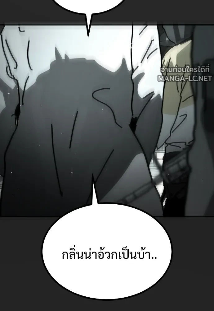Manga-lc-com อ่านมังงะ อ่านการ์ตูน ออนไลน์ ฟรี วันดีคืนดี โซลก็ ตอนที่ 1 2 3 4 5 6 7 8 9 10 11 12 13 14 ฟรี ไม่มีโฆษณา Manga-lc - อ่าน มังงะ อ่าน การ์ตูน ออนไลน์ อ่านมังงะ ฟรี