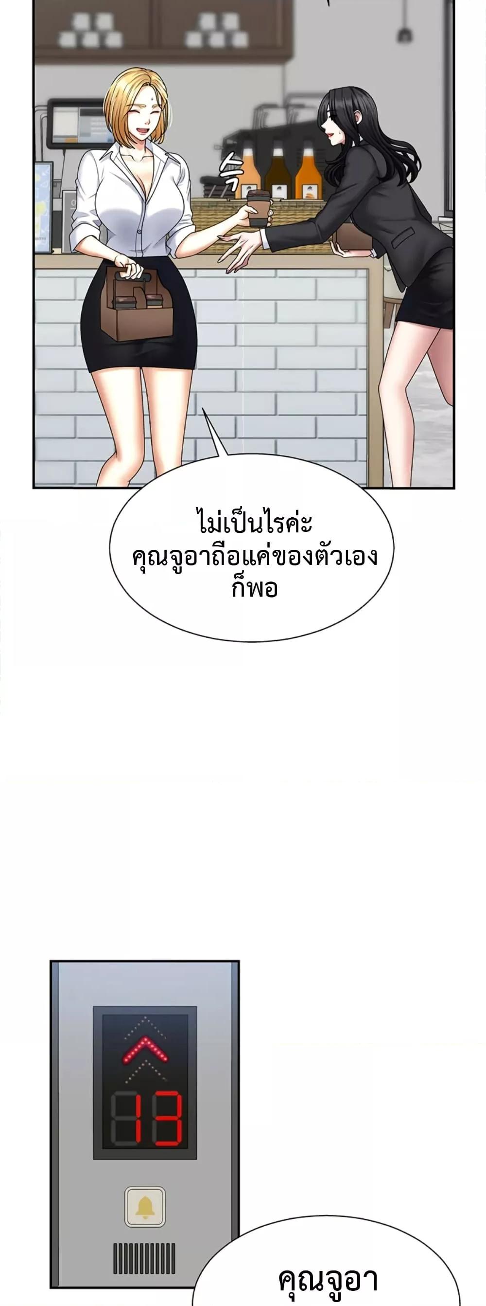 Doujin-Lc- อ่าน โดจิน มังฮวา เกาหลี ญี่ปุ่น จีน แปลไทย Repay With Your Body ตอนที่ 1 2 3 4 5 6 7 8 9 10 11 12 13 14 ฟรี ไม่มีโฆษณา อ่าน โดจิน Manhwa เกาหลี ญี่ปุ่น จีน เรามีครบ คัดมาให้เน้นๆ โดจิน 18+ รับประกันความฟินโดย  Doujin Lc