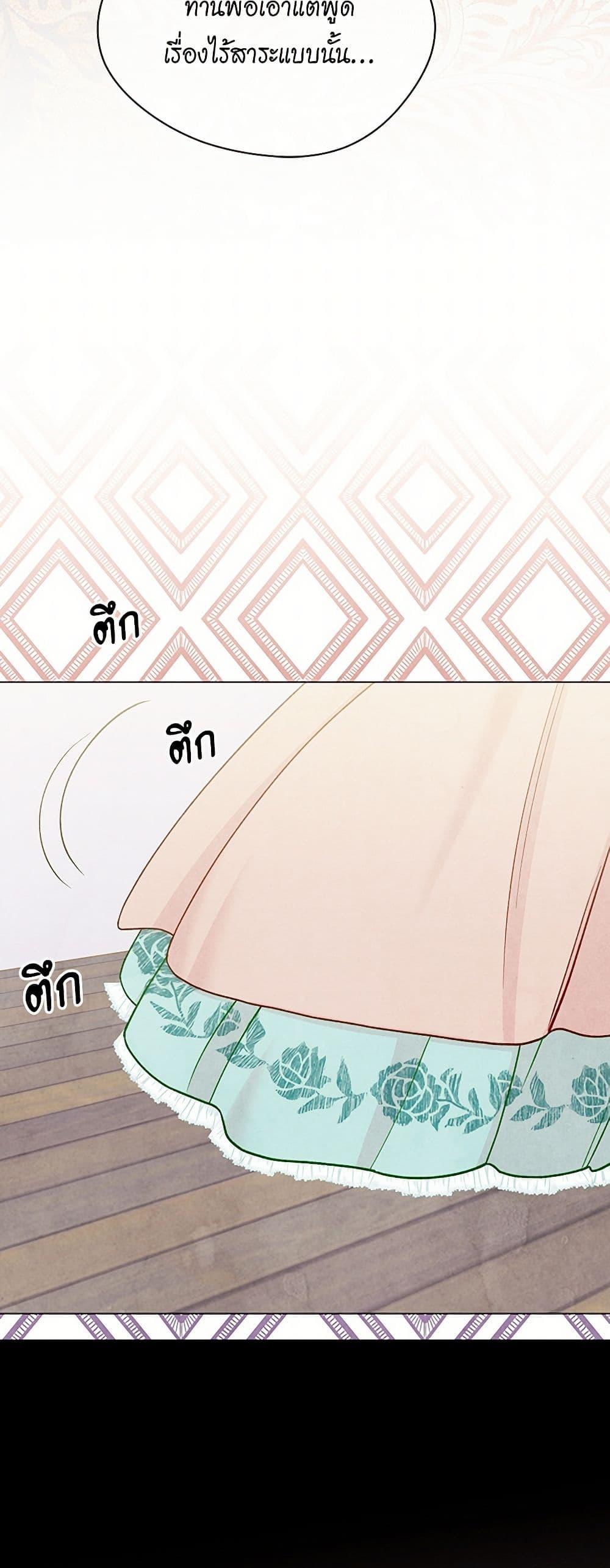 Manga-lc-com อ่านมังงะ อ่านการ์ตูน ออนไลน์ ฟรี Iris – The Lady and Her Smartphone ตอนที่ 1 2 3 4 5 6 7 8 9 10 11 12 13 14 ฟรี ไม่มีโฆษณา Manga-lc - อ่าน มังงะ อ่าน การ์ตูน ออนไลน์ อ่านมังงะ ฟรี