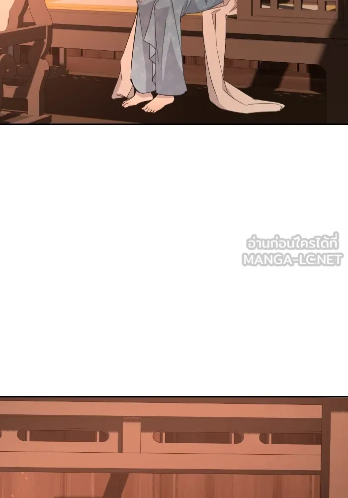 จันทร์เจ้า ตอนที่ ตอนที่ ๓๔  หอกข้างแคร่ รูปที่ 39