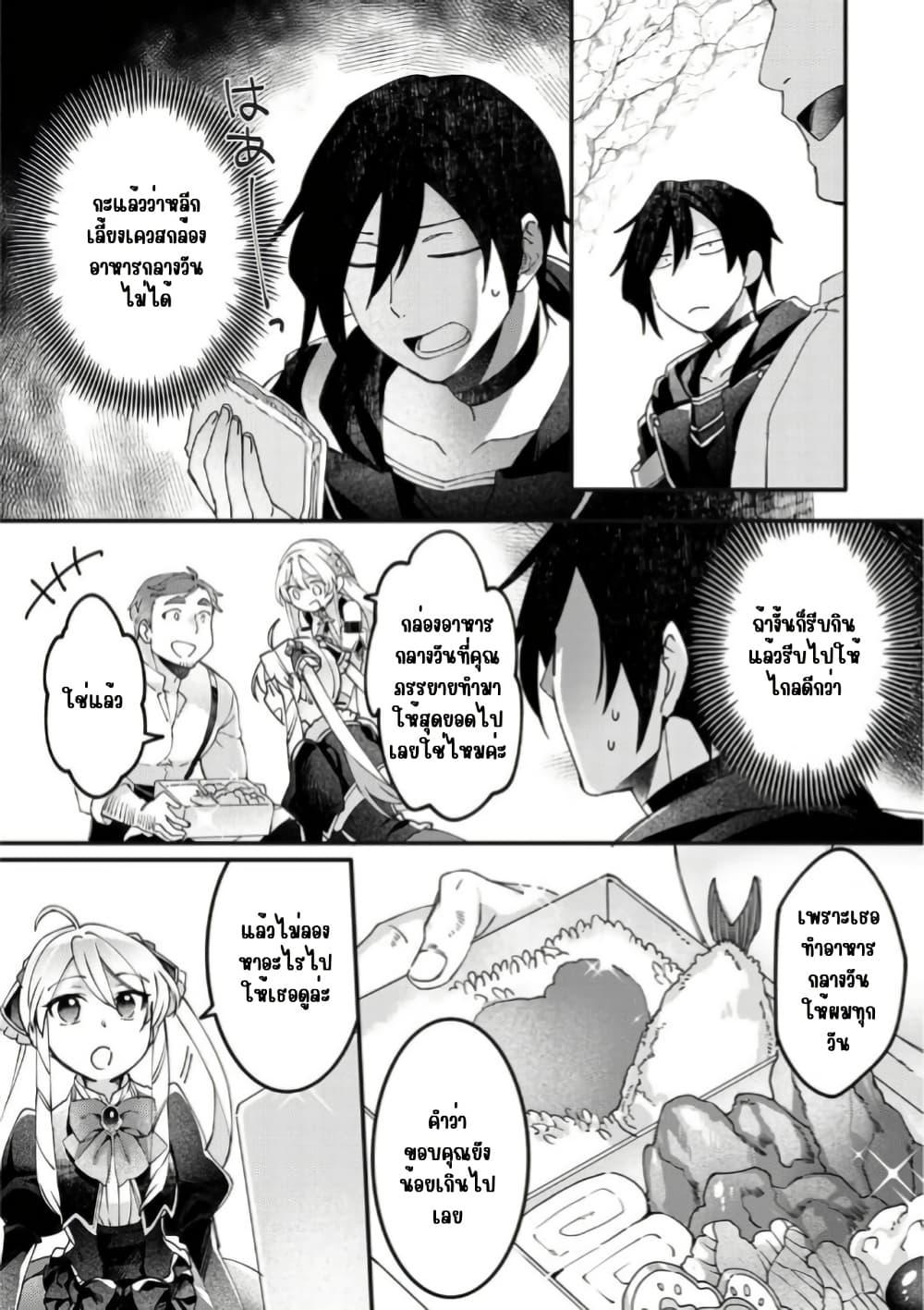 Manga-lc-com อ่านมังงะ อ่านการ์ตูน ออนไลน์ ฟรี Game-nai Saikyou no “Ura Boss” ni Tensei shita no de, Shujinkou no Kawarini Saisoku Clear wo Mezashimasu ตอนที่ 1 2 3 4 5 6 7 8 9 10 11 12 13 14 ฟรี ไม่มีโฆษณา Manga-lc - อ่าน มังงะ อ่าน การ์ตูน ออนไลน์ อ่านมังงะ ฟรี