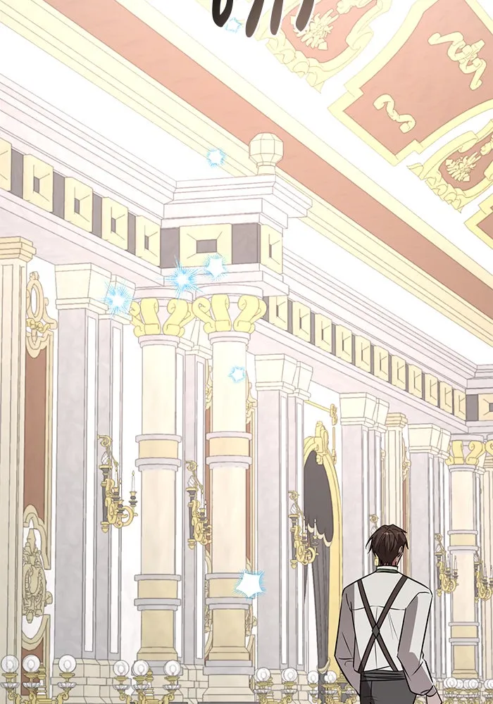 อะคาเดมีนี้เห็นทีจะเจ๊ง ตอนที่ 57 รูปที่ 2