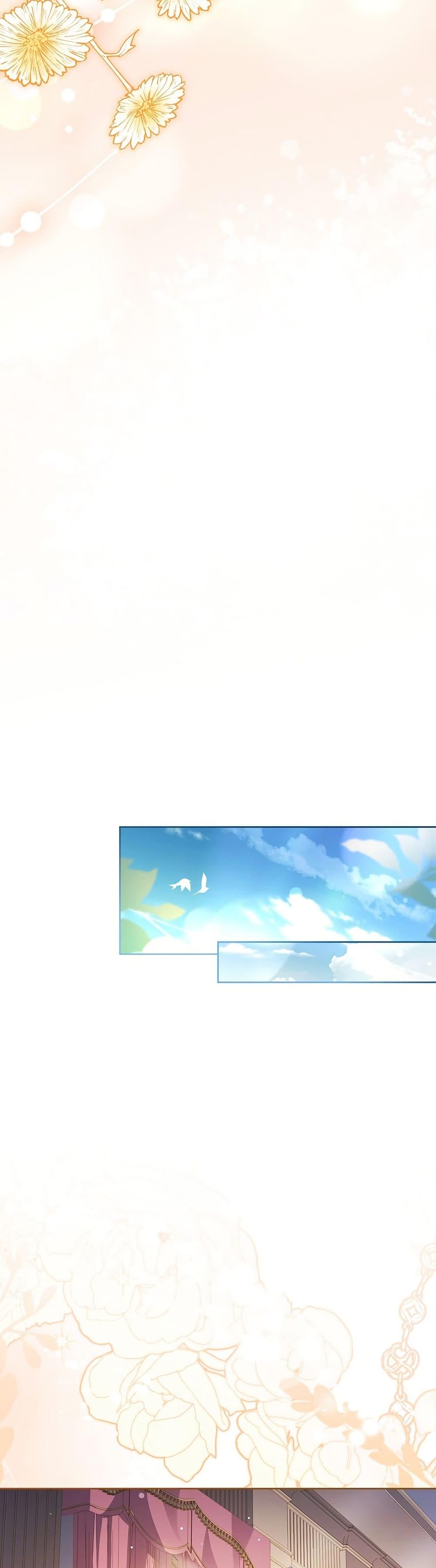 Manga-lc-com อ่านมังงะ อ่านการ์ตูน ออนไลน์ ฟรี The Father and the Daughter ตอนที่ 1 2 3 4 5 6 7 8 9 10 11 12 13 14 ฟรี ไม่มีโฆษณา Manga-lc - อ่าน มังงะ อ่าน การ์ตูน ออนไลน์ อ่านมังงะ ฟรี