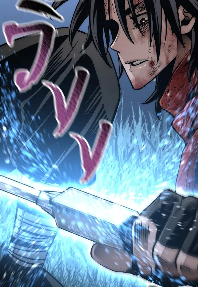 เส้นทางสู่เทพมาร ตอนที่ 24 รูปที่ 241