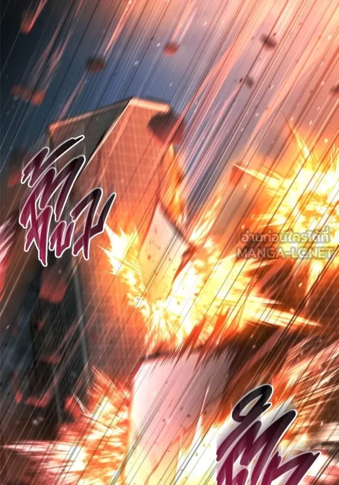 โกดังลับหลังโลกแตก ตอนที่ 50 รูปที่ 69