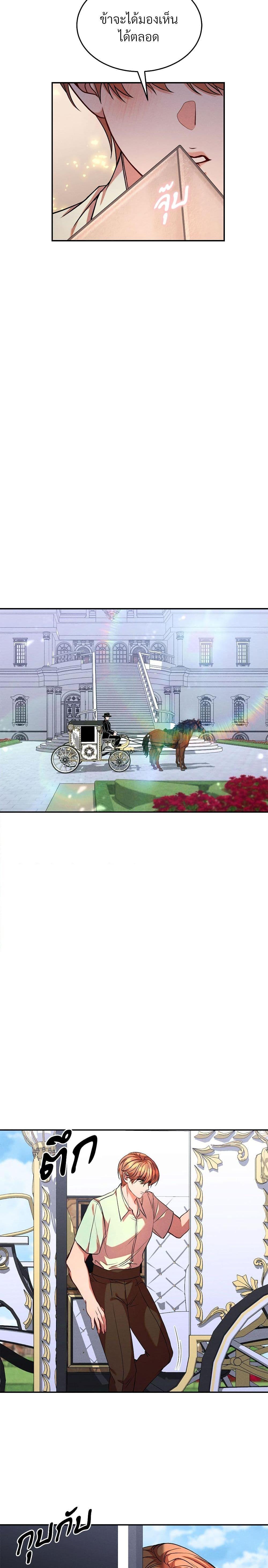 Manga-lc-com อ่านมังงะ อ่านการ์ตูน ออนไลน์ ฟรี Aesthetics of Play ตอนที่ 1 2 3 4 5 6 7 8 9 10 11 12 13 14 ฟรี ไม่มีโฆษณา Manga-lc - อ่าน มังงะ อ่าน การ์ตูน ออนไลน์ อ่านมังงะ ฟรี