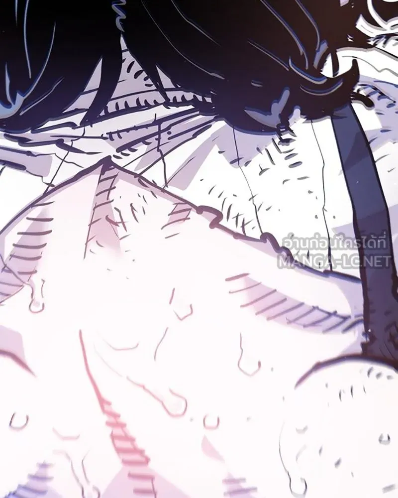 Player ตอนที่ 162 รูปที่ 141