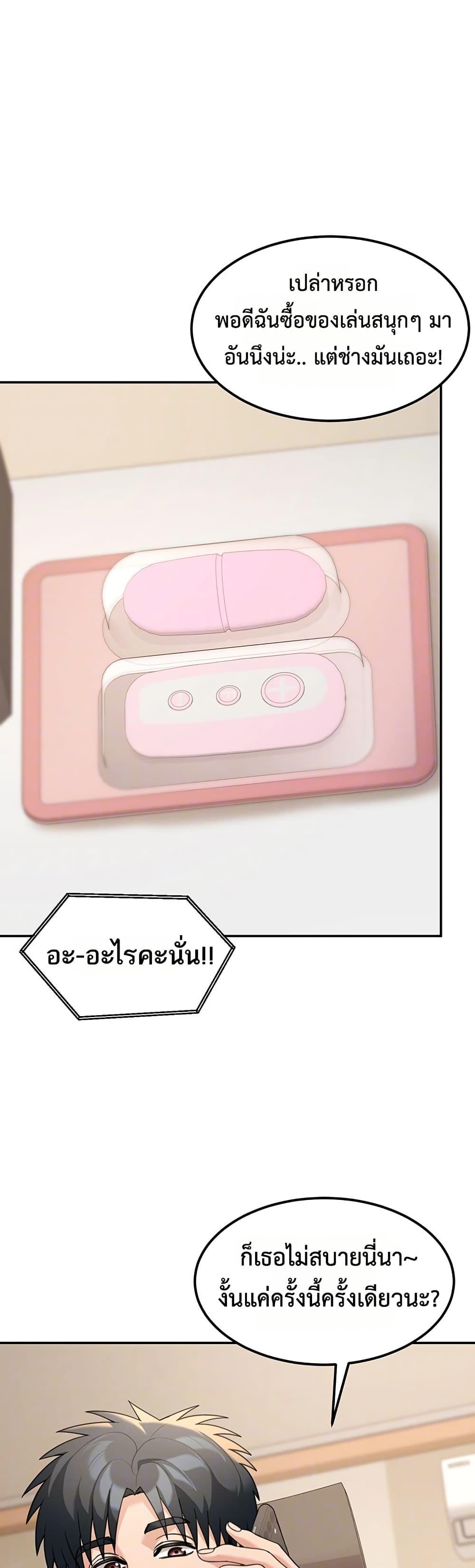 Doujin-Lc- อ่าน โดจิน มังฮวา เกาหลี ญี่ปุ่น จีน แปลไทย Because I live ตอนที่ 1 2 3 4 5 6 7 8 9 10 11 12 13 14 ฟรี ไม่มีโฆษณา อ่าน โดจิน Manhwa เกาหลี ญี่ปุ่น จีน เรามีครบ คัดมาให้เน้นๆ โดจิน 18+ รับประกันความฟินโดย  Doujin Lc