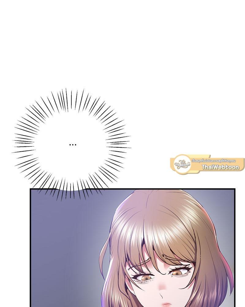 Doujin-Lc- อ่าน โดจิน มังฮวา เกาหลี ญี่ปุ่น จีน แปลไทย Tutoring the Lonely Missus ตอนที่ 1 2 3 4 5 6 7 8 9 10 11 12 13 14 ฟรี ไม่มีโฆษณา อ่าน โดจิน Manhwa เกาหลี ญี่ปุ่น จีน เรามีครบ คัดมาให้เน้นๆ โดจิน 18+ รับประกันความฟินโดย  Doujin Lc