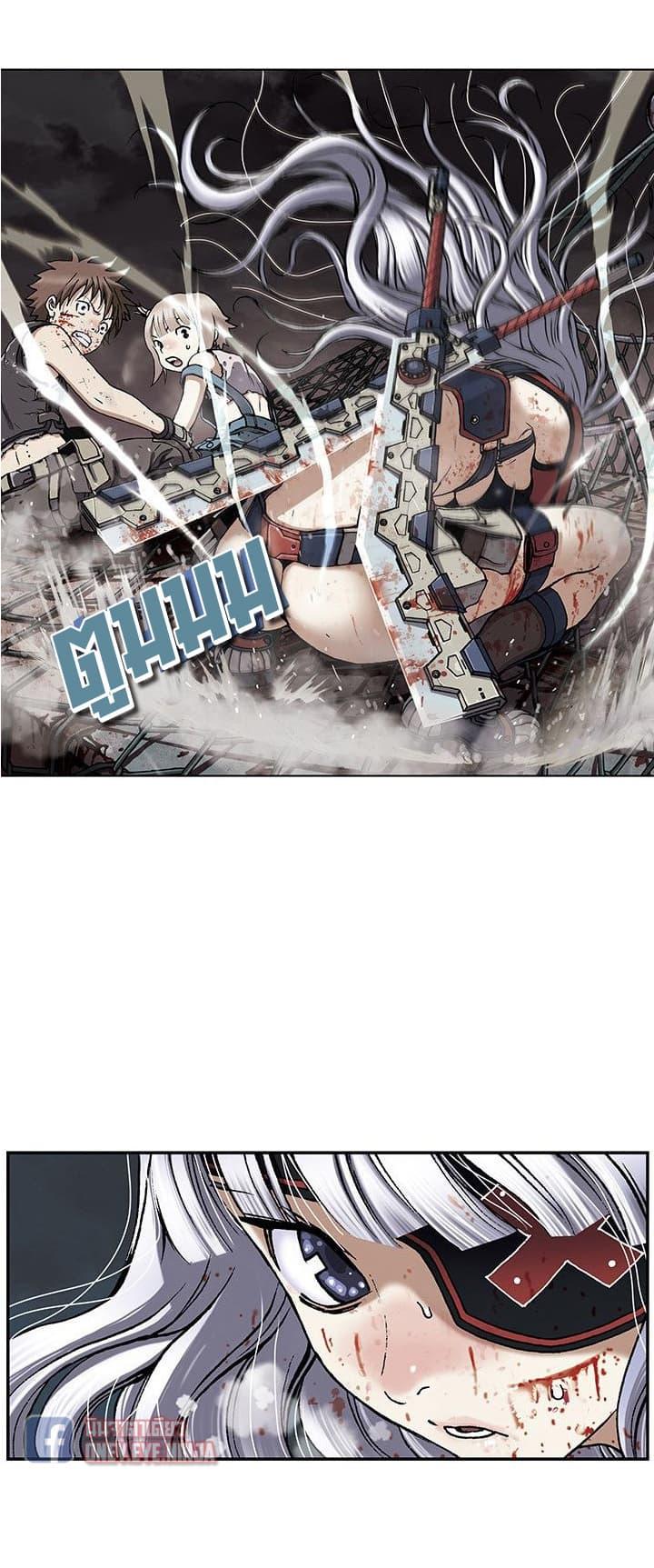 Manga-lc-com อ่านมังงะ อ่านการ์ตูน ออนไลน์ ฟรี Leviathan เลวีอาธาน อสูรกายใต้สมุทร ตอนที่ 1 2 3 4 5 6 7 8 9 10 11 12 13 14 ฟรี ไม่มีโฆษณา Manga-lc - อ่าน มังงะ อ่าน การ์ตูน ออนไลน์ อ่านมังงะ ฟรี