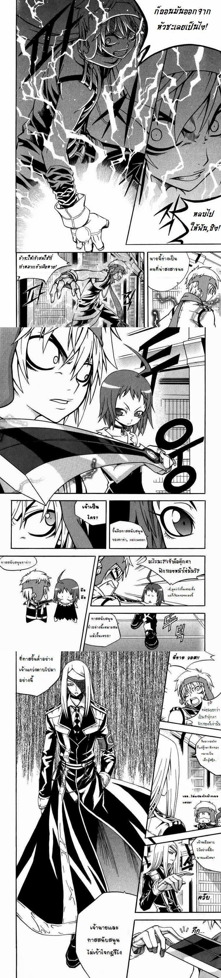 Manga-lc-com อ่านมังงะ อ่านการ์ตูน ออนไลน์ ฟรี WITCH HUNTER ตอนที่ 1 2 3 4 5 6 7 8 9 10 11 12 13 14 ฟรี ไม่มีโฆษณา Manga-lc - อ่าน มังงะ อ่าน การ์ตูน ออนไลน์ อ่านมังงะ ฟรี