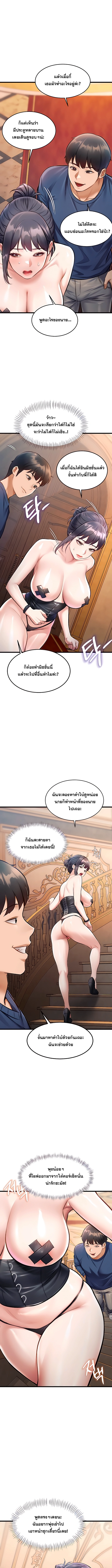 Doujin-Lc- อ่าน โดจิน มังฮวา เกาหลี ญี่ปุ่น จีน แปลไทย Each Building ตอนที่ 1 2 3 4 5 6 7 8 9 10 11 12 13 14 ฟรี ไม่มีโฆษณา อ่าน โดจิน Manhwa เกาหลี ญี่ปุ่น จีน เรามีครบ คัดมาให้เน้นๆ โดจิน 18+ รับประกันความฟินโดย  Doujin Lc