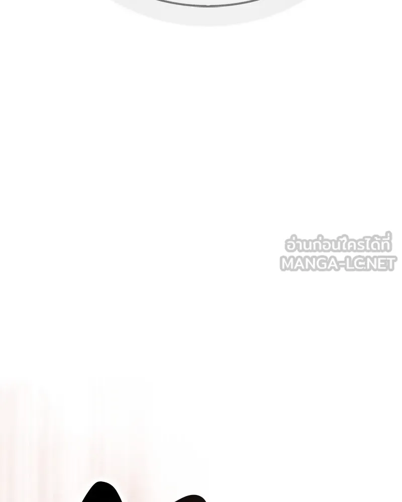 สุดยอดเทรนเนอร์แห่งยุทธภพ ตอนที่ 62 วิชาตัวเบา (เคลื่อนที่ด้วยความ รูปที่ 123