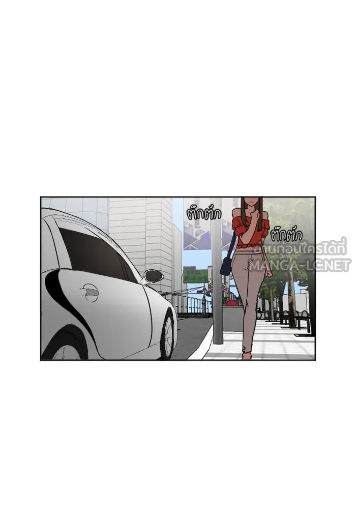 ช่วยเปลี่ยนฉันที ตอนที่ 6. ชเวโบยุน 6 รูปที่ 57