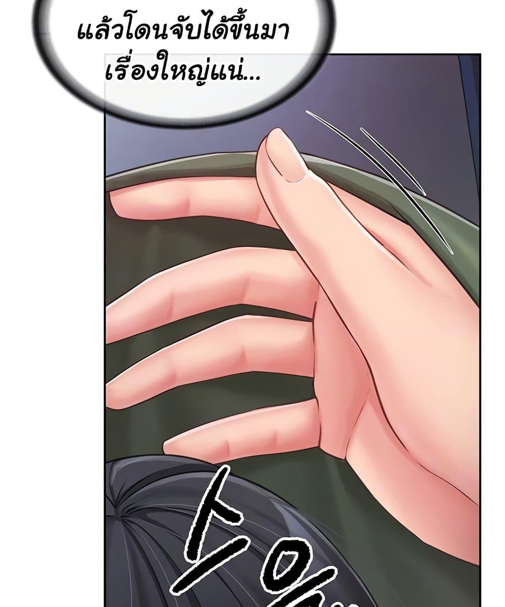 Doujin-Lc- อ่าน โดจิน มังฮวา เกาหลี ญี่ปุ่น จีน แปลไทย I am The Only Male Soldier in The Army ตอนที่ 1 2 3 4 5 6 7 8 9 10 11 12 13 14 ฟรี ไม่มีโฆษณา อ่าน โดจิน Manhwa เกาหลี ญี่ปุ่น จีน เรามีครบ คัดมาให้เน้นๆ โดจิน 18+ รับประกันความฟินโดย  Doujin Lc