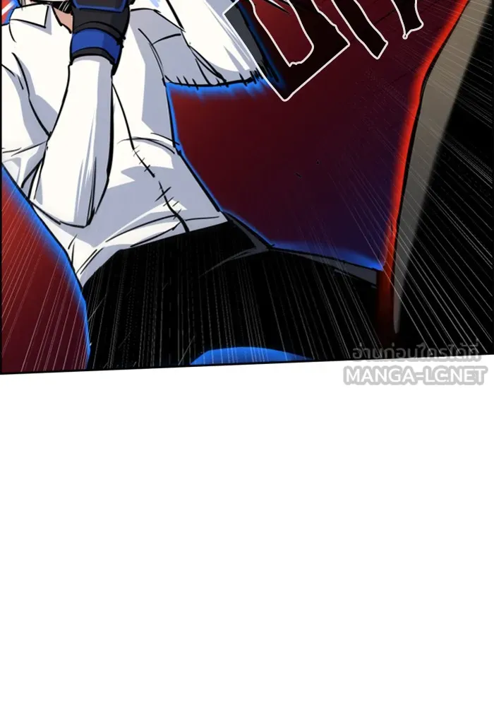 พี่ชายสายบอดี้การ์ด ตอนที่ 75 รูปที่ 30