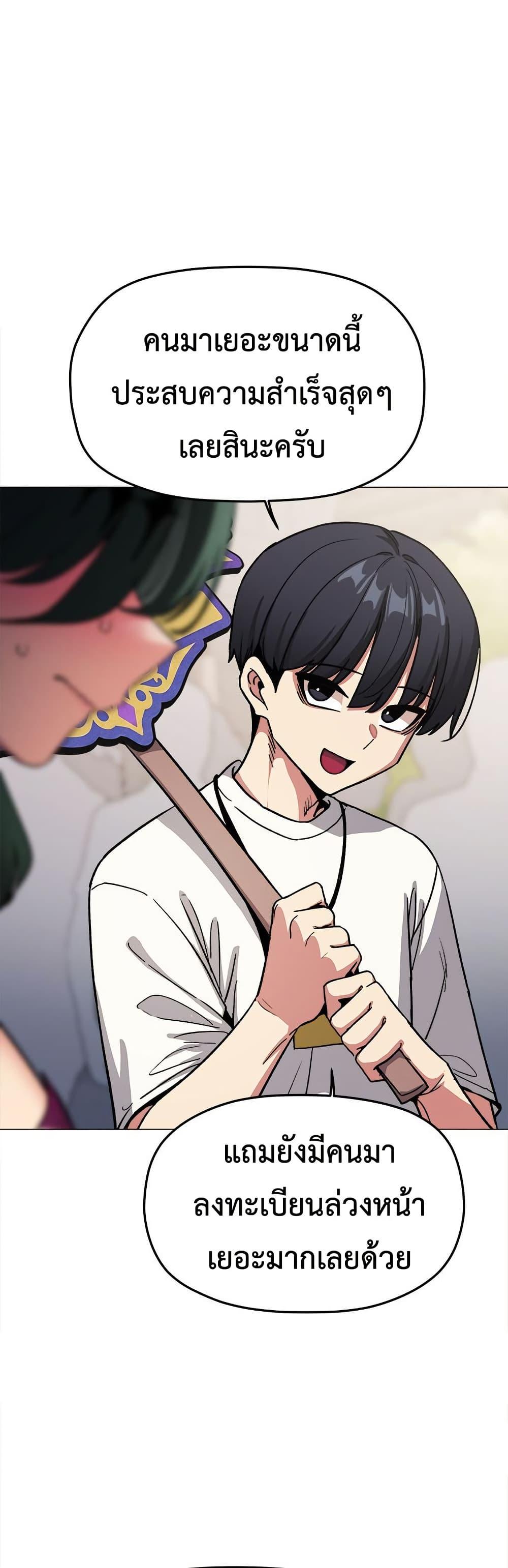 Doujin-Lc- อ่าน โดจิน มังฮวา เกาหลี ญี่ปุ่น จีน แปลไทย Stop Smoking ตอนที่ 1 2 3 4 5 6 7 8 9 10 11 12 13 14 ฟรี ไม่มีโฆษณา อ่าน โดจิน Manhwa เกาหลี ญี่ปุ่น จีน เรามีครบ คัดมาให้เน้นๆ โดจิน 18+ รับประกันความฟินโดย  Doujin Lc