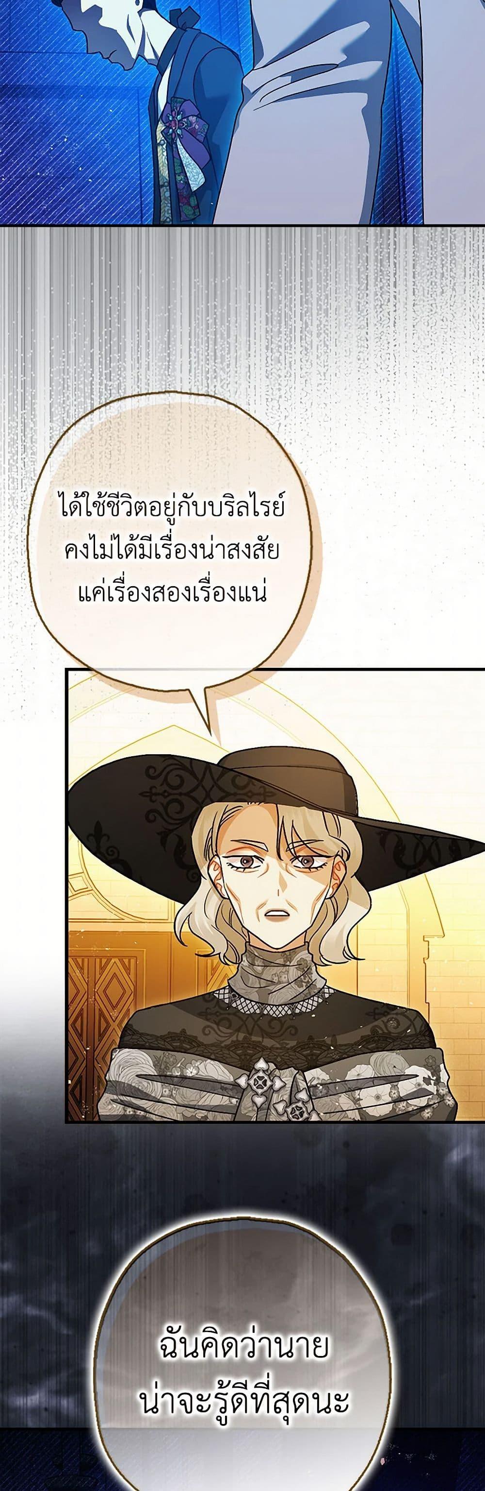 Manga-lc-com อ่านมังงะ อ่านการ์ตูน ออนไลน์ ฟรี The Tyrant’s Tranquilizer ตอนที่ 1 2 3 4 5 6 7 8 9 10 11 12 13 14 ฟรี ไม่มีโฆษณา Manga-lc - อ่าน มังงะ อ่าน การ์ตูน ออนไลน์ อ่านมังงะ ฟรี