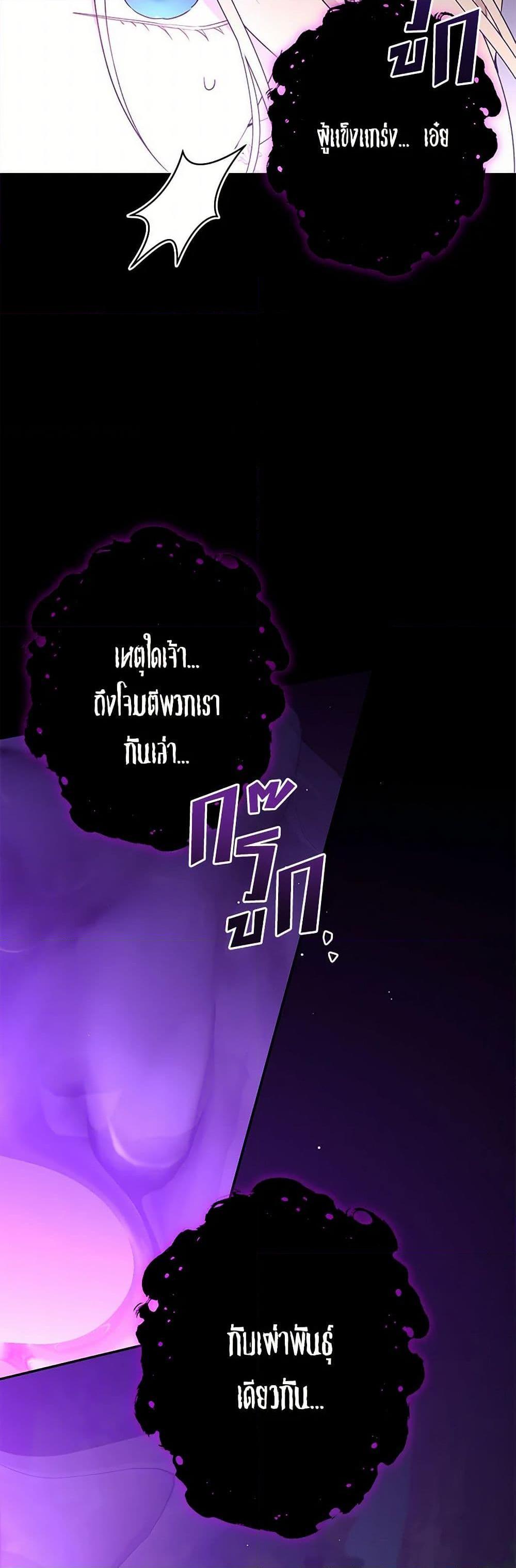 Manga-lc-com อ่านมังงะ อ่านการ์ตูน ออนไลน์ ฟรี Monster Princess ตอนที่ 1 2 3 4 5 6 7 8 9 10 11 12 13 14 ฟรี ไม่มีโฆษณา Manga-lc - อ่าน มังงะ อ่าน การ์ตูน ออนไลน์ อ่านมังงะ ฟรี