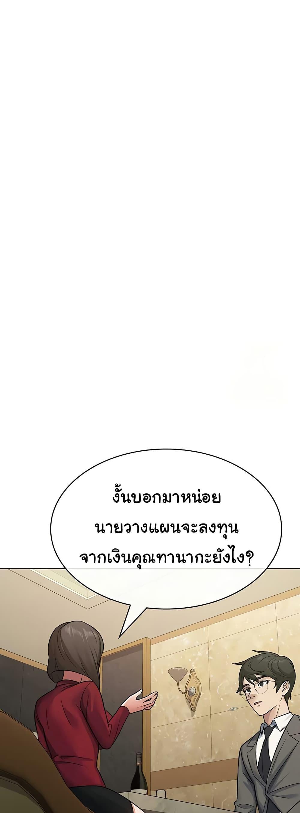 Doujin-Lc- อ่าน โดจิน มังฮวา เกาหลี ญี่ปุ่น จีน แปลไทย Tax Girlfriend ตอนที่ 1 2 3 4 5 6 7 8 9 10 11 12 13 14 ฟรี ไม่มีโฆษณา อ่าน โดจิน Manhwa เกาหลี ญี่ปุ่น จีน เรามีครบ คัดมาให้เน้นๆ โดจิน 18+ รับประกันความฟินโดย  Doujin Lc
