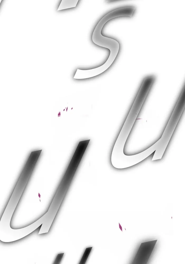 +99 ท่อนไม้พร้อมบวก ตอนที่ 79 รูปที่ 607