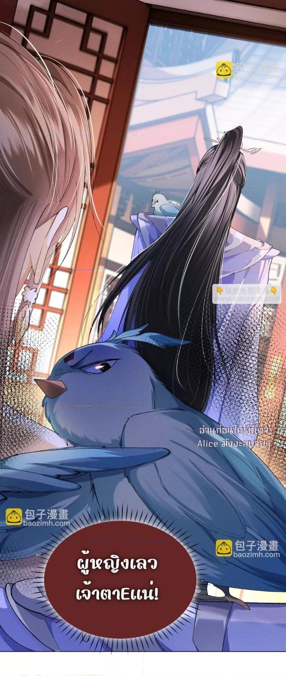 Manga-lc-com อ่านมังงะ อ่านการ์ตูน ออนไลน์ ฟรี เป็นแค่ตัวประกอ ตอนที่ 1 2 3 4 5 6 7 8 9 10 11 12 13 14 ฟรี ไม่มีโฆษณา Manga-lc - อ่าน มังงะ อ่าน การ์ตูน ออนไลน์ อ่านมังงะ ฟรี