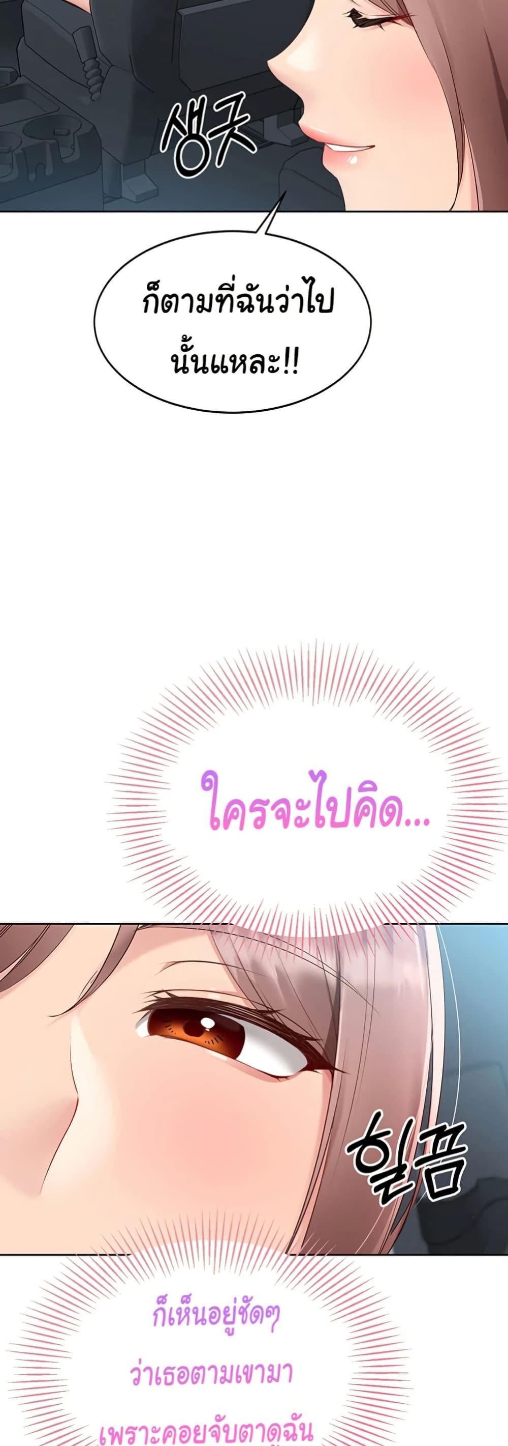 Doujin-Lc- อ่าน โดจิน มังฮวา เกาหลี ญี่ปุ่น จีน แปลไทย Set Up ตอนที่ 1 2 3 4 5 6 7 8 9 10 11 12 13 14 ฟรี ไม่มีโฆษณา อ่าน โดจิน Manhwa เกาหลี ญี่ปุ่น จีน เรามีครบ คัดมาให้เน้นๆ โดจิน 18+ รับประกันความฟินโดย  Doujin Lc