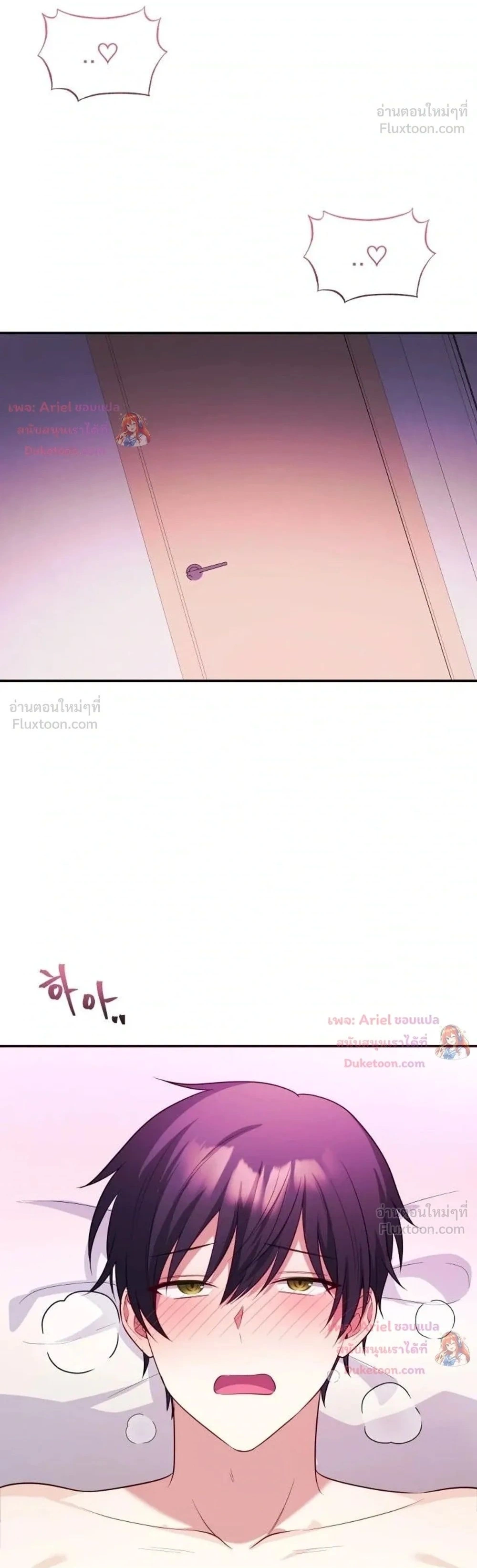 Doujin-Lc- อ่าน โดจิน มังฮวา เกาหลี ญี่ปุ่น จีน แปลไทย My Wife is a VTuber ตอนที่ 1 2 3 4 5 6 7 8 9 10 11 12 13 14 ฟรี ไม่มีโฆษณา อ่าน โดจิน Manhwa เกาหลี ญี่ปุ่น จีน เรามีครบ คัดมาให้เน้นๆ โดจิน 18+ รับประกันความฟินโดย  Doujin Lc