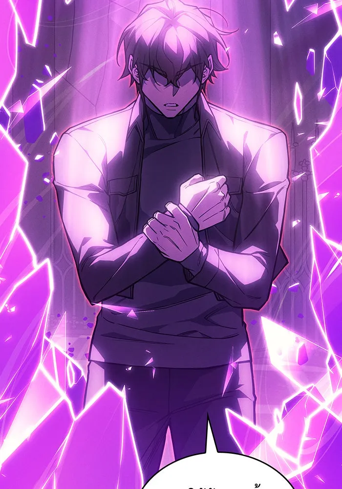 เกิดใหม่พร้อมพลังแห่งราชัน ตอนที่ 102 รูปที่ 155