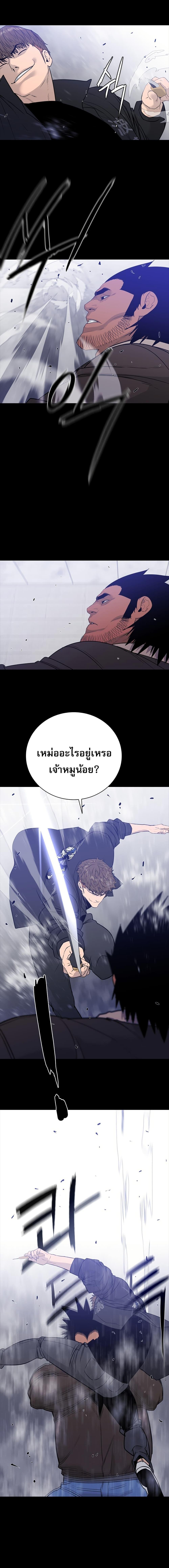 Manga-lc-com อ่านมังงะ อ่านการ์ตูน ออนไลน์ ฟรี VS ตอนที่ 1 2 3 4 5 6 7 8 9 10 11 12 13 14 ฟรี ไม่มีโฆษณา Manga-lc - อ่าน มังงะ อ่าน การ์ตูน ออนไลน์ อ่านมังงะ ฟรี