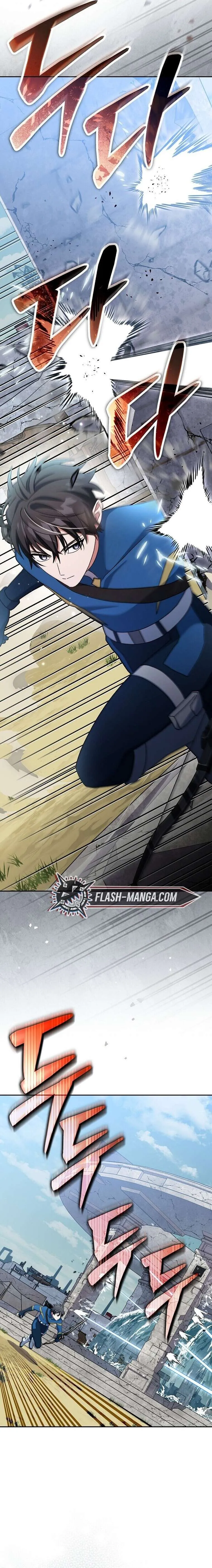 Genius Archer_s Streaming ตอนที่ ตอนที่ 67 รูปที่ 14