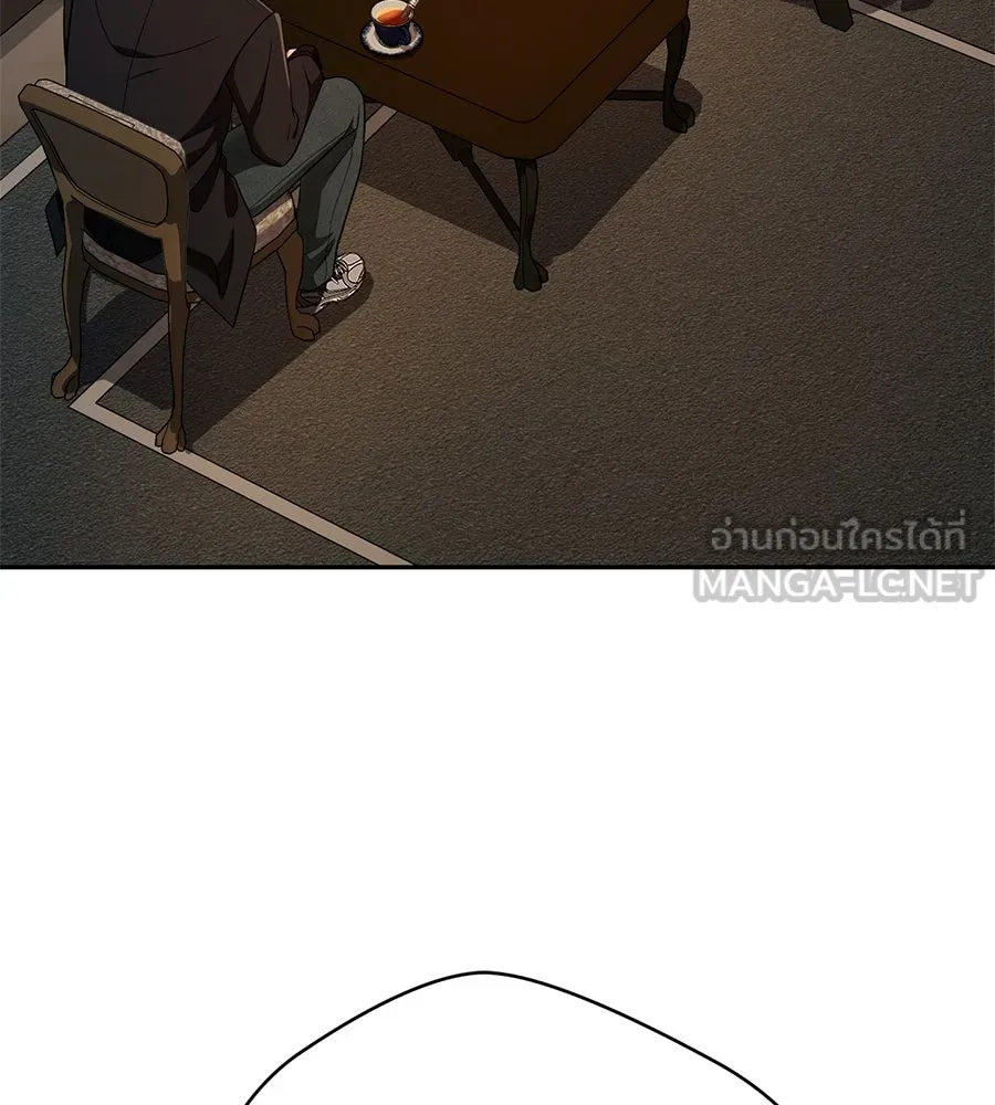 คอลเซ็นเตอร์เปลี่ยนชีวิต ตอนที่ 38 นักแสดงหมายเลข 1 รูปที่ 27