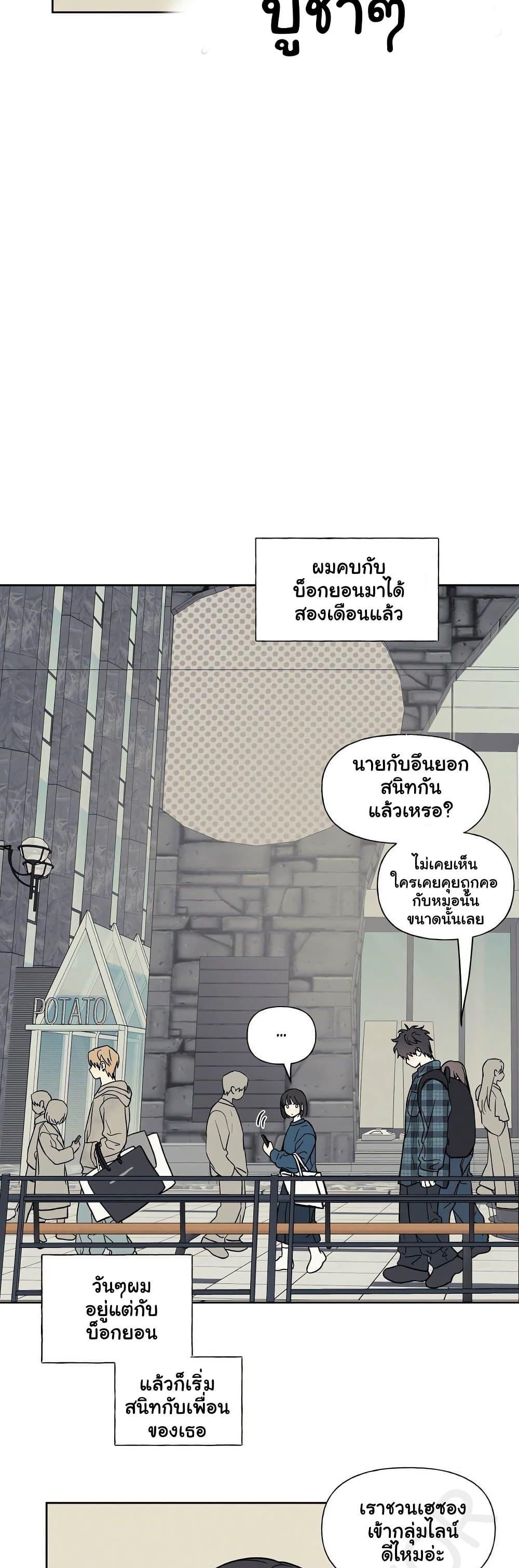 Doujin-Lc- อ่าน โดจิน มังฮวา เกาหลี ญี่ปุ่น จีน แปลไทย 3xLover ตอนที่ 1 2 3 4 5 6 7 8 9 10 11 12 13 14 ฟรี ไม่มีโฆษณา อ่าน โดจิน Manhwa เกาหลี ญี่ปุ่น จีน เรามีครบ คัดมาให้เน้นๆ โดจิน 18+ รับประกันความฟินโดย  Doujin Lc