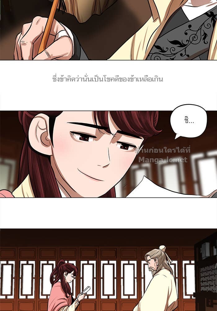 Doujin-Lc- อ่าน โดจิน มังฮวา เกาหลี ญี่ปุ่น จีน แปลไทย องครักษ์แห่งอัครสกุลจาง ตอนที่ 1 2 3 4 5 6 7 8 9 10 11 12 13 14 ฟรี ไม่มีโฆษณา อ่าน โดจิน Manhwa เกาหลี ญี่ปุ่น จีน เรามีครบ คัดมาให้เน้นๆ โดจิน 18+ รับประกันความฟินโดย Doujin Lc