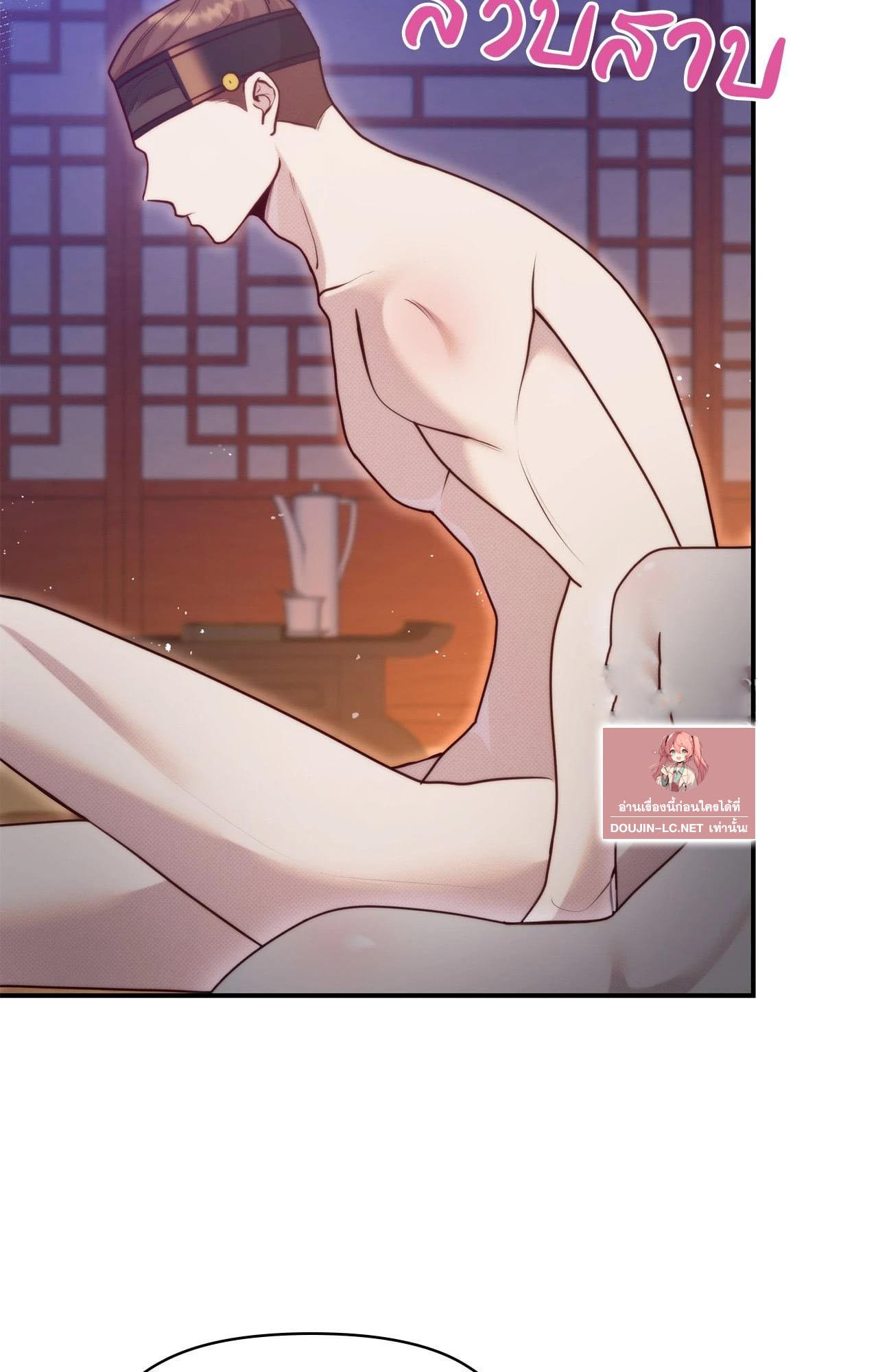 Doujin-Lc- อ่าน โดจิน มังฮวา เกาหลี ญี่ปุ่น จีน แปลไทย Bound by Fate ตอนที่ 1 2 3 4 5 6 7 8 9 10 11 12 13 14 ฟรี ไม่มีโฆษณา อ่าน โดจิน Manhwa เกาหลี ญี่ปุ่น จีน เรามีครบ คัดมาให้เน้นๆ โดจิน 18+ รับประกันความฟินโดย  Doujin Lc