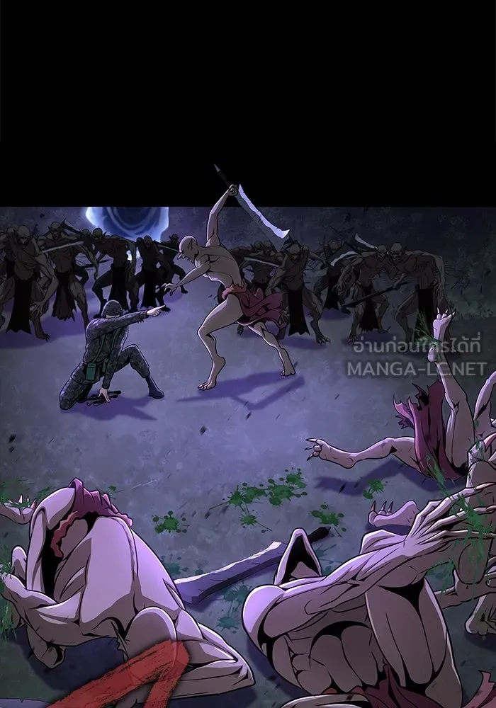 เพลเยอร์นักกินเหล็ก ตอนที่ 2 รูปที่ 45